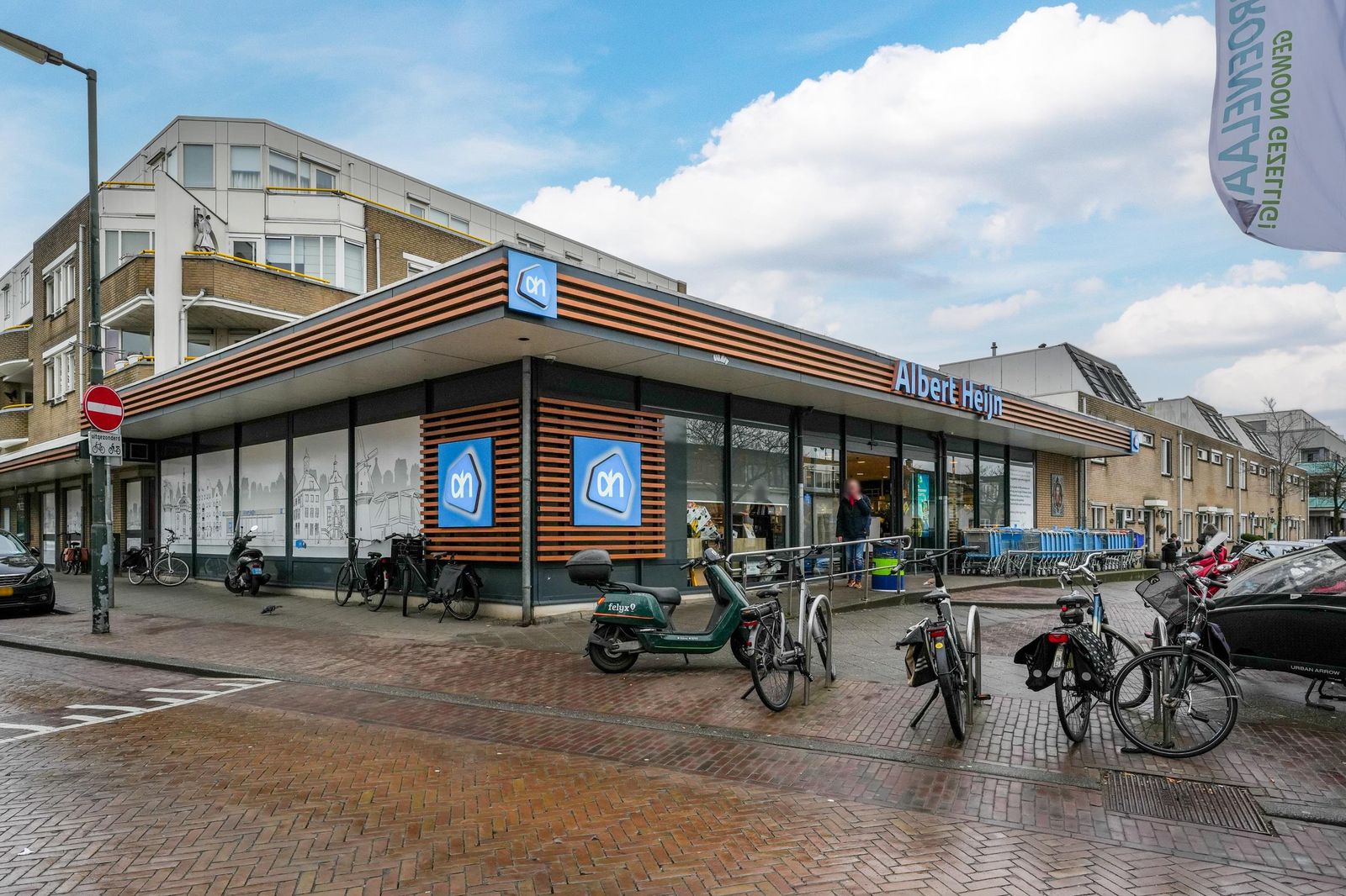 Maasstraat 17