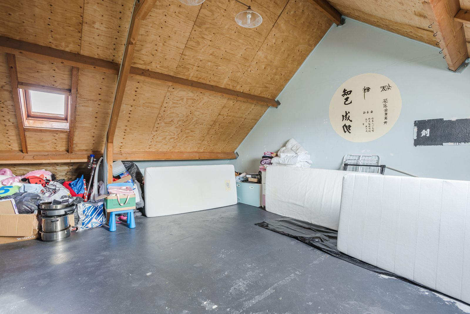 Louis van Gasterenstraat 194