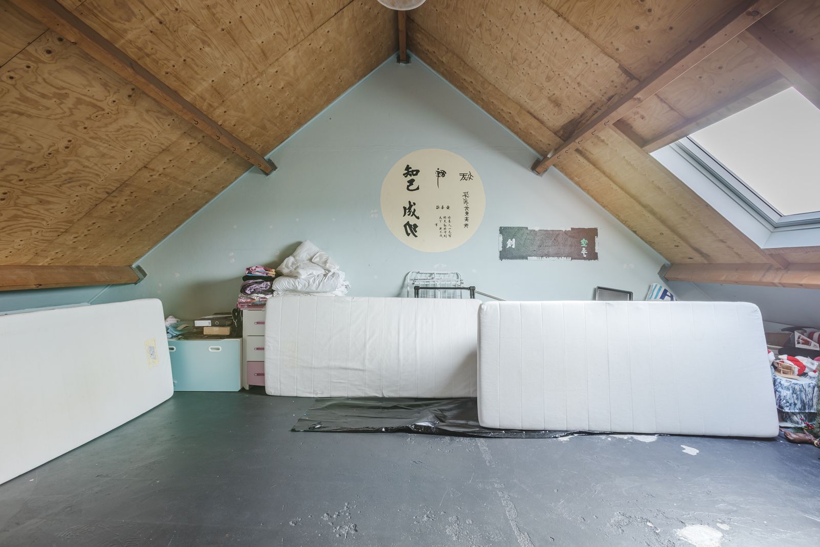 Louis van Gasterenstraat 194