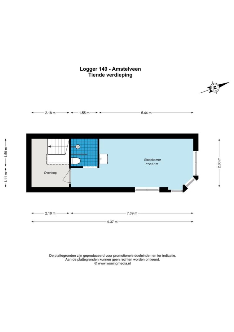 Logger 149