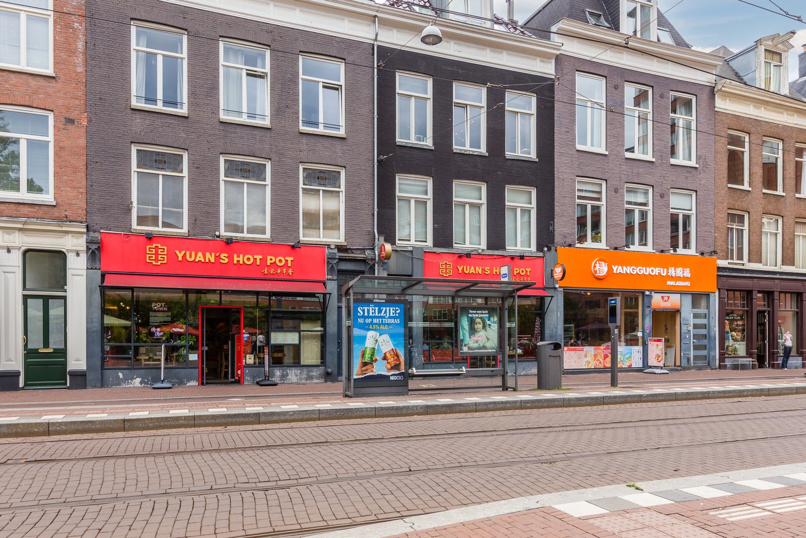Ferdinand Bolstraat 5-3